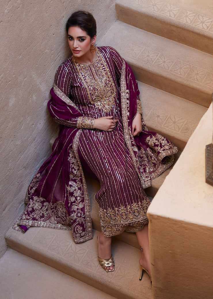 Amara - NEW Arrival